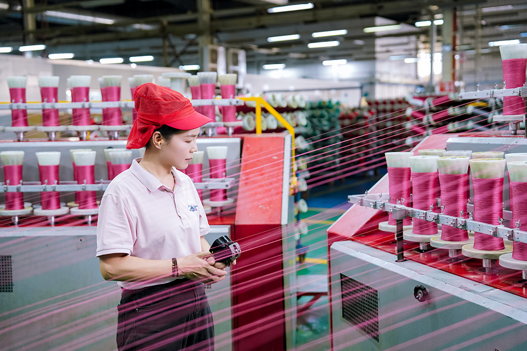 Coats China Factory